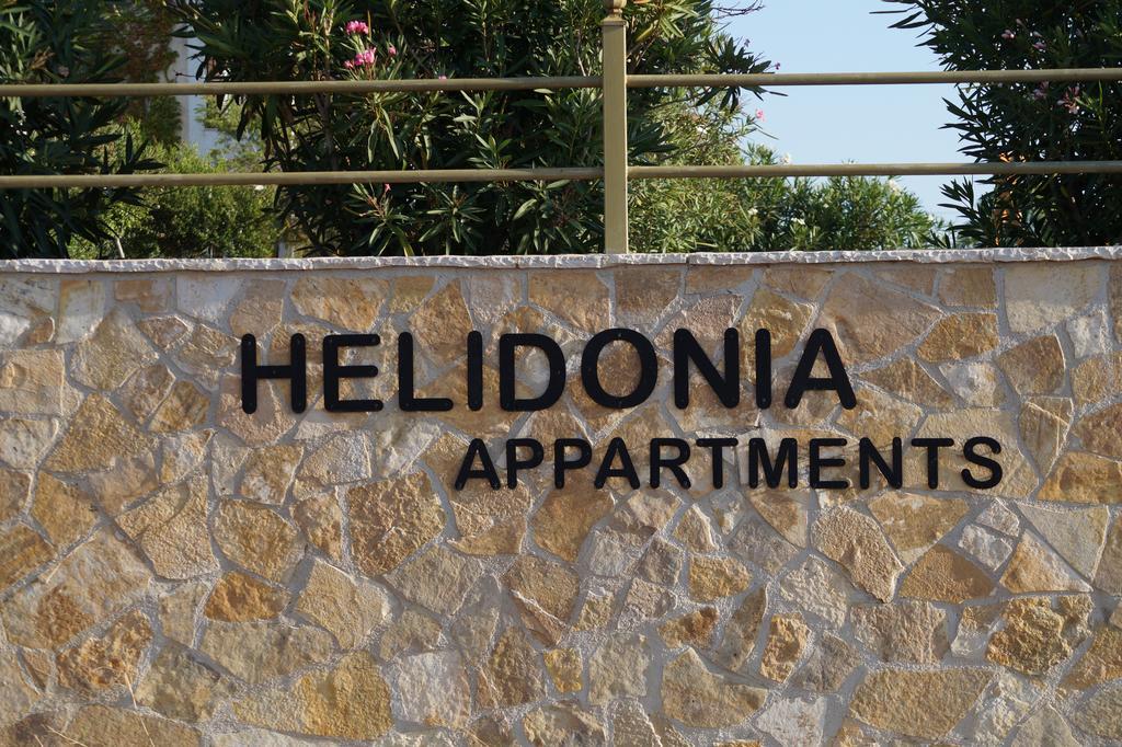 Helidonia Apartment Loutra Kyllinis Ngoại thất bức ảnh